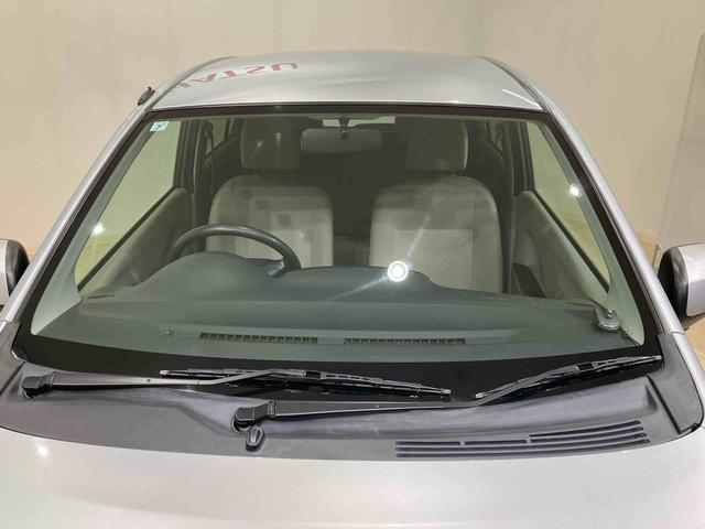 ミライースXf メモリアルエディション(北海道)の中古車