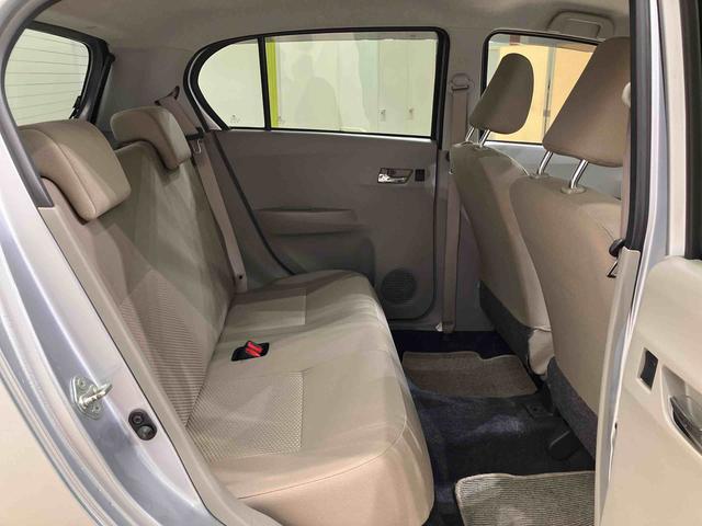 ミライースXf メモリアルエディション(北海道)の中古車