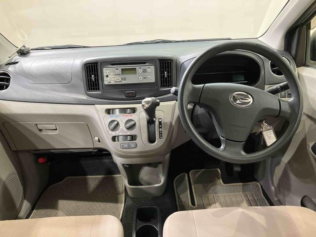 ミライースXf メモリアルエディション(北海道)の中古車