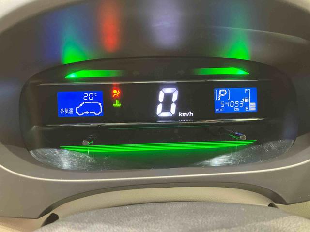 ミライースXf メモリアルエディション(北海道)の中古車