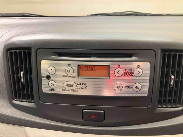 ミライースXf メモリアルエディション(北海道)の中古車