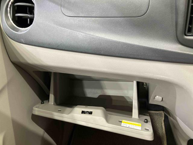 ミライースXf メモリアルエディション(北海道)の中古車