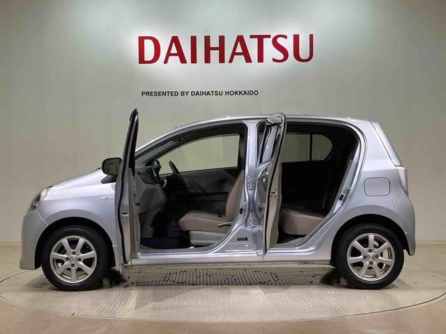 ミライースXf メモリアルエディション(北海道)の中古車