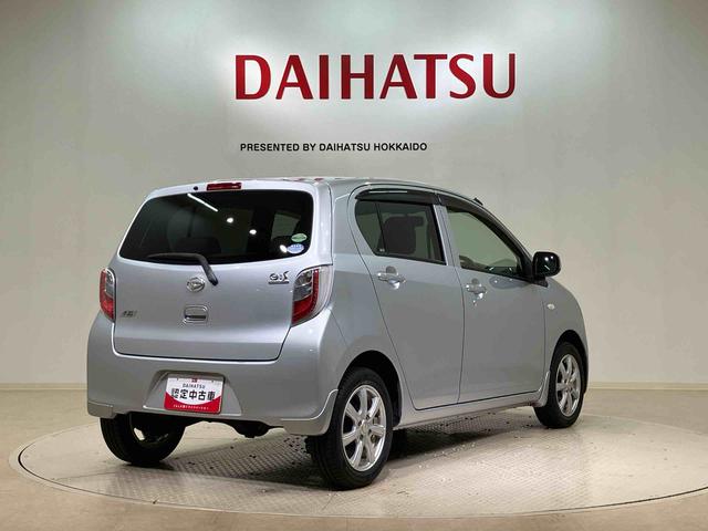 ミライースXf メモリアルエディション(北海道)の中古車