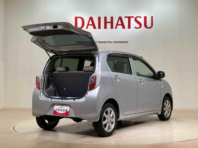 ミライースXf メモリアルエディション(北海道)の中古車