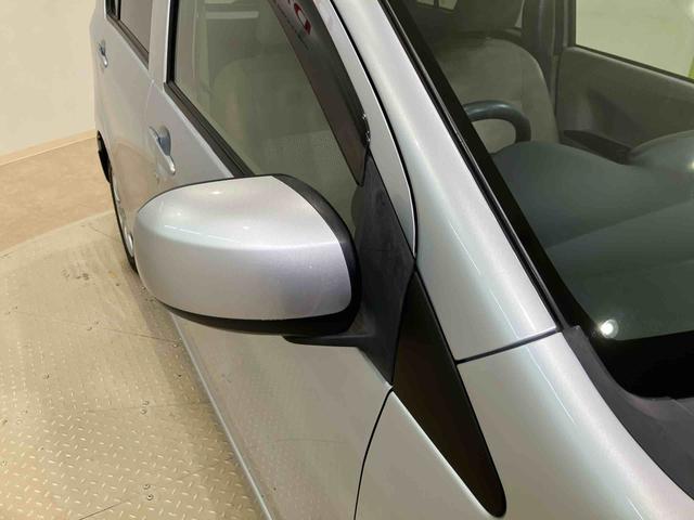 ミライースXf メモリアルエディション(北海道)の中古車