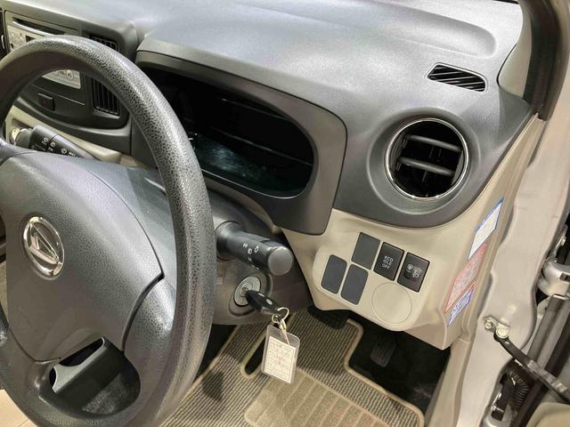 ミライースXf メモリアルエディション(北海道)の中古車