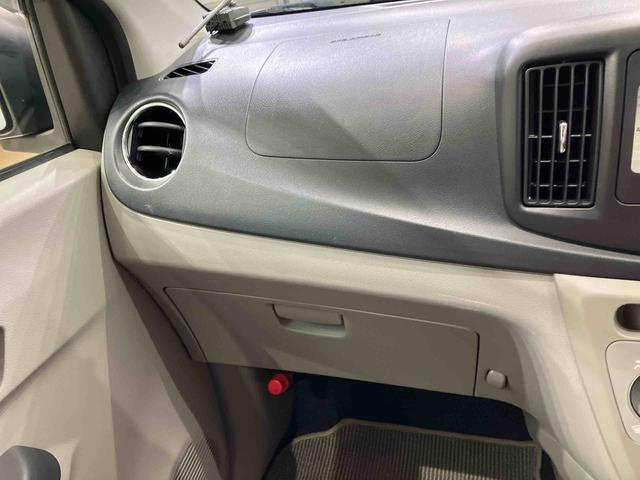 ミライースXf メモリアルエディション(北海道)の中古車