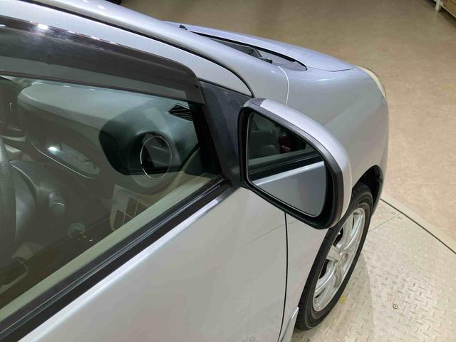 ミライースXf メモリアルエディション(北海道)の中古車