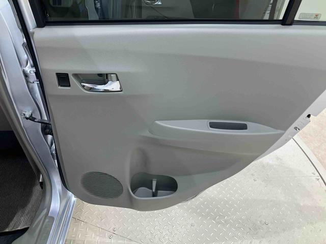 ミライースXf メモリアルエディション(北海道)の中古車