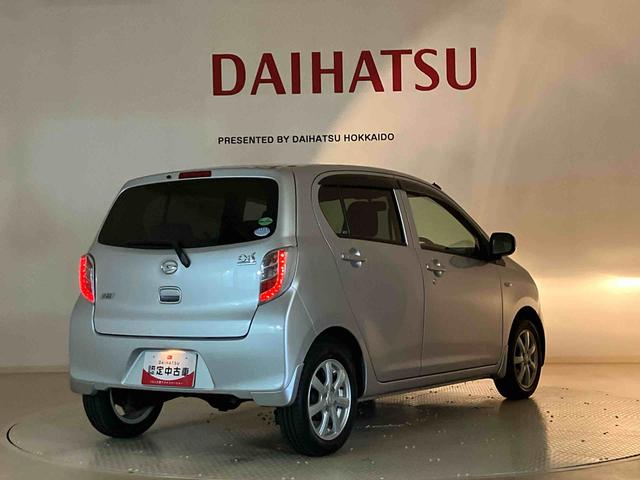 ミライースXf メモリアルエディション(北海道)の中古車