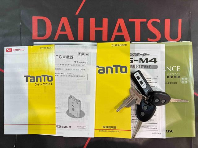 タントL SA(北海道)の中古車