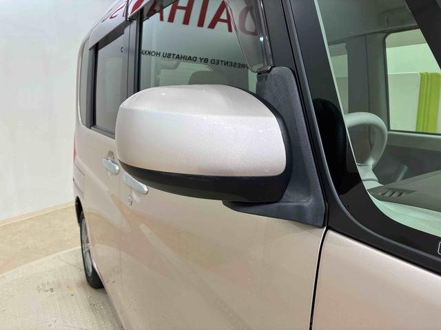 タントL SA(北海道)の中古車