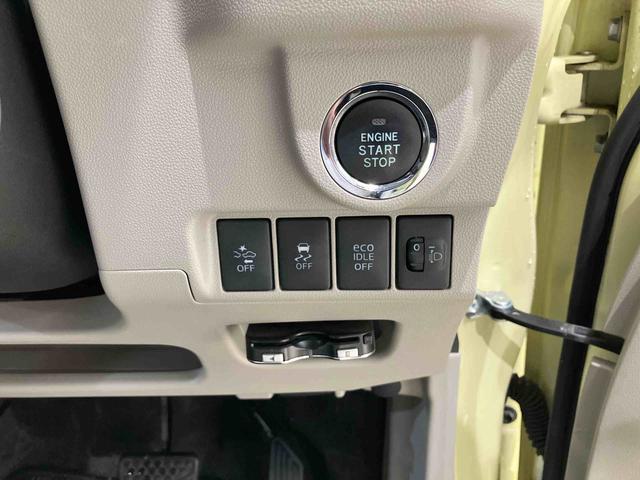 ムーヴＸ　ＳＡII４ＷＤ　ＥＴＣ　アルミホイール　アイドリングストップ　衝突防止システム　レーンアシスト　スマートキー　記録簿　禁煙車　エアバッグ　エアコン　パワーステアリング　パワーウィンドウ　ＡＢＳ（北海道）の中古車