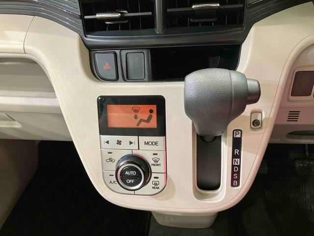 ムーヴＸ　ＳＡII４ＷＤ　ＥＴＣ　アルミホイール　アイドリングストップ　衝突防止システム　レーンアシスト　スマートキー　記録簿　禁煙車　エアバッグ　エアコン　パワーステアリング　パワーウィンドウ　ＡＢＳ（北海道）の中古車