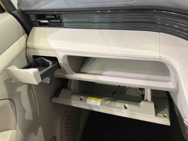 ムーヴＸ　ＳＡII４ＷＤ　ＥＴＣ　アルミホイール　アイドリングストップ　衝突防止システム　レーンアシスト　スマートキー　記録簿　禁煙車　エアバッグ　エアコン　パワーステアリング　パワーウィンドウ　ＡＢＳ（北海道）の中古車