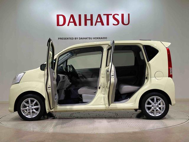 ムーヴＸ　ＳＡII４ＷＤ　ＥＴＣ　アルミホイール　アイドリングストップ　衝突防止システム　レーンアシスト　スマートキー　記録簿　禁煙車　エアバッグ　エアコン　パワーステアリング　パワーウィンドウ　ＡＢＳ（北海道）の中古車