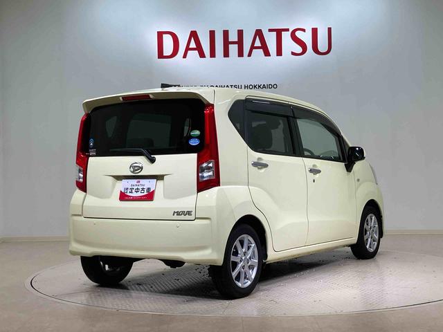 ムーヴＸ　ＳＡII４ＷＤ　ＥＴＣ　アルミホイール　アイドリングストップ　衝突防止システム　レーンアシスト　スマートキー　記録簿　禁煙車　エアバッグ　エアコン　パワーステアリング　パワーウィンドウ　ＡＢＳ（北海道）の中古車