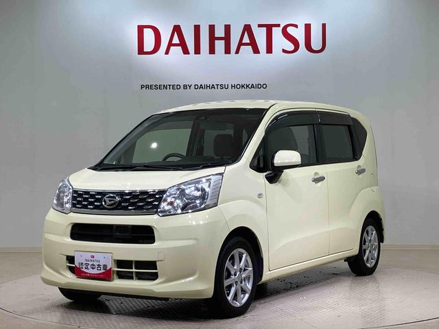 ムーヴＸ　ＳＡII４ＷＤ　ＥＴＣ　アルミホイール　アイドリングストップ　衝突防止システム　レーンアシスト　スマートキー　記録簿　禁煙車　エアバッグ　エアコン　パワーステアリング　パワーウィンドウ　ＡＢＳ（北海道）の中古車