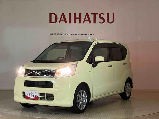 ムーヴＸ　ＳＡII４ＷＤ　ＥＴＣ　アルミホイール　アイドリングストップ　衝突防止システム　レーンアシスト　スマートキー　記録簿　禁煙車　エアバッグ　エアコン　パワーステアリング　パワーウィンドウ　ＡＢＳ（北海道）の中古車