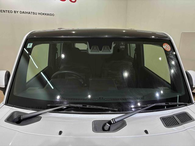 タフトG(北海道)の中古車