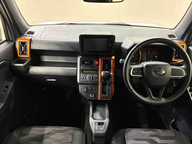 タフトG(北海道)の中古車