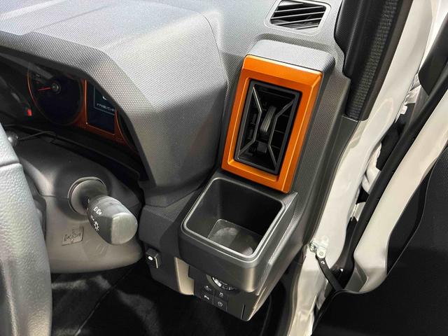 タフトG(北海道)の中古車