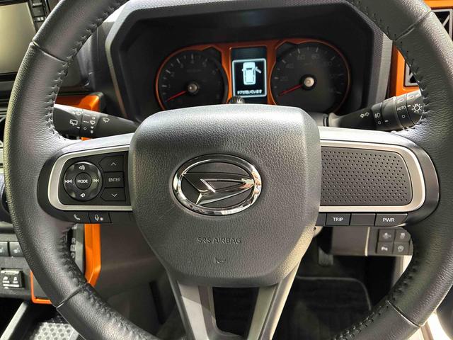 タフトG(北海道)の中古車