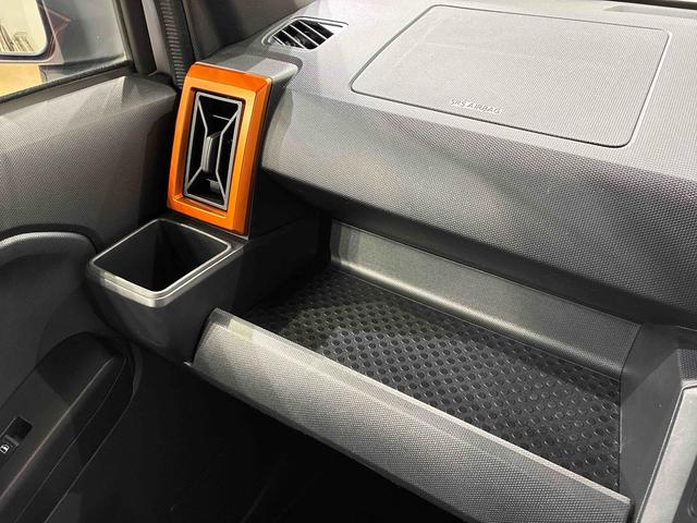 タフトG(北海道)の中古車