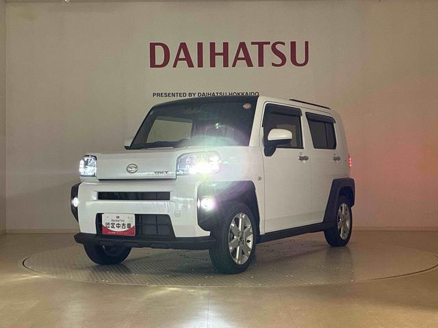 タフトG(北海道)の中古車