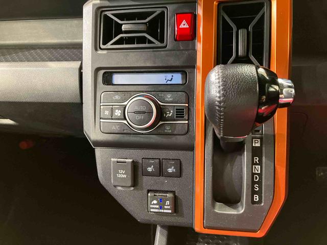 タフトGターボ(北海道)の中古車