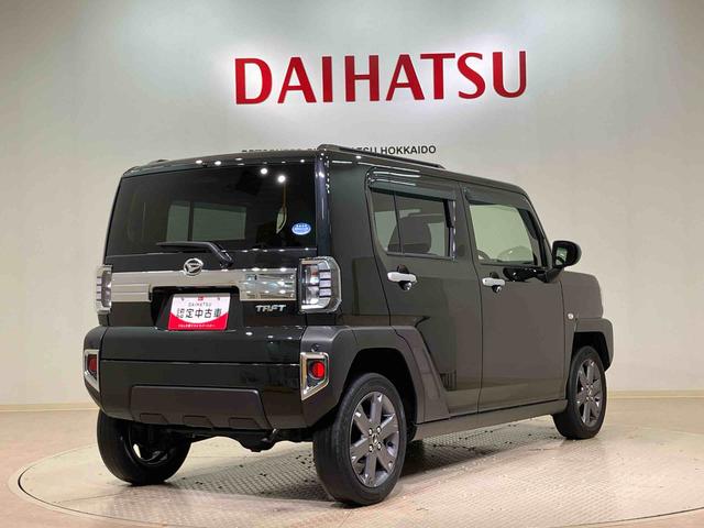 タフトGターボ(北海道)の中古車