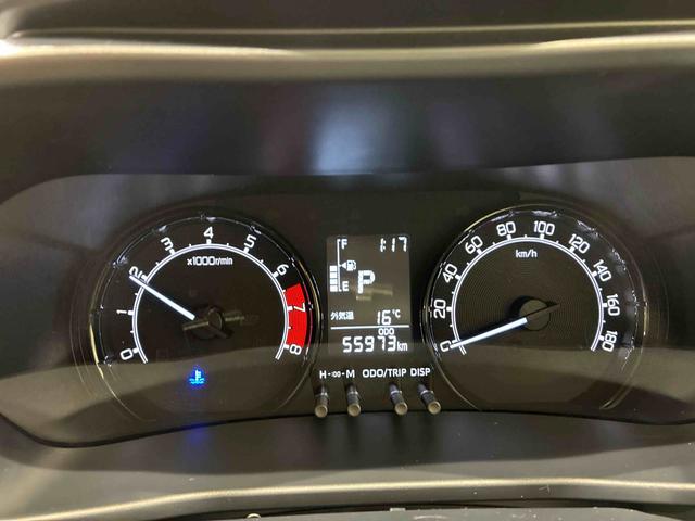 ロッキーL(北海道)の中古車