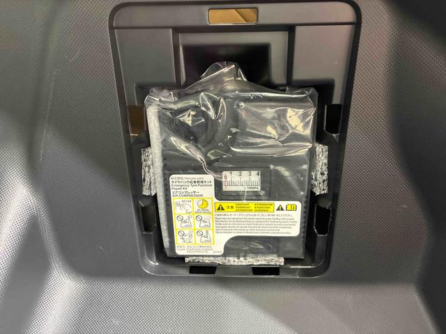 ロッキーL(北海道)の中古車