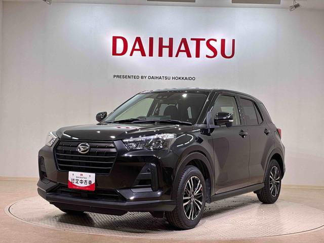 ロッキーL(北海道)の中古車