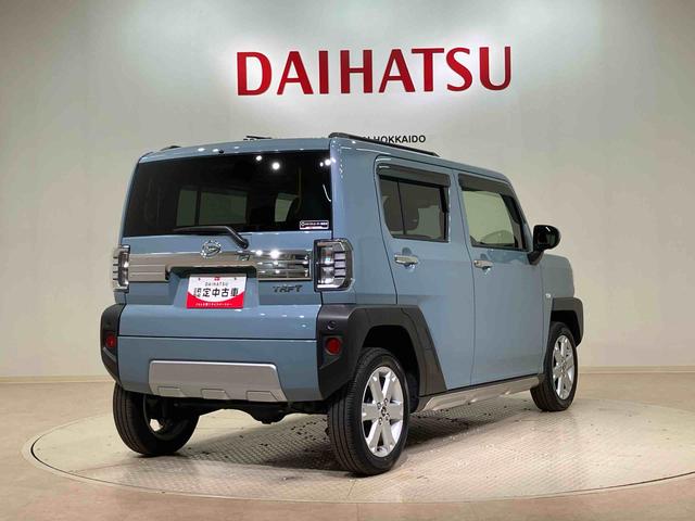 タフトGターボ クロムベンチャー(北海道)の中古車