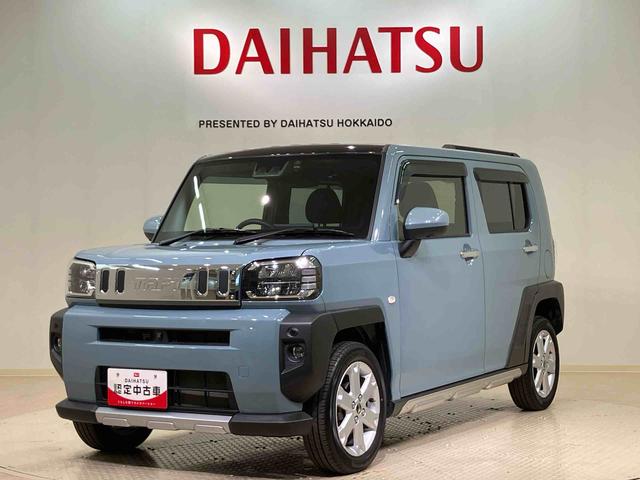 タフトGターボ クロムベンチャー(北海道)の中古車