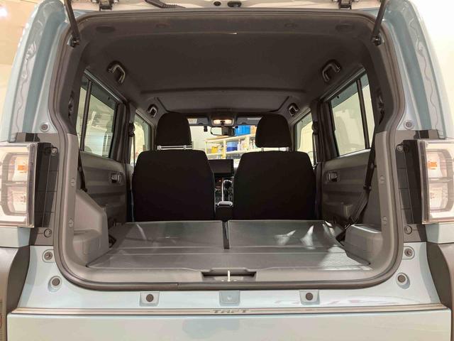 タフトGターボ クロムベンチャー(北海道)の中古車