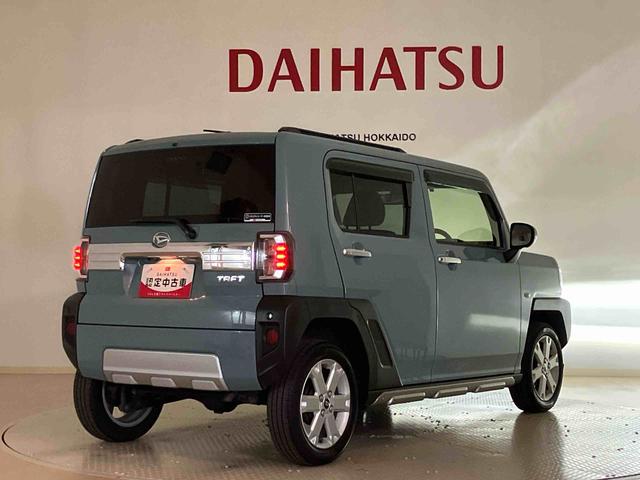 タフトGターボ クロムベンチャー(北海道)の中古車