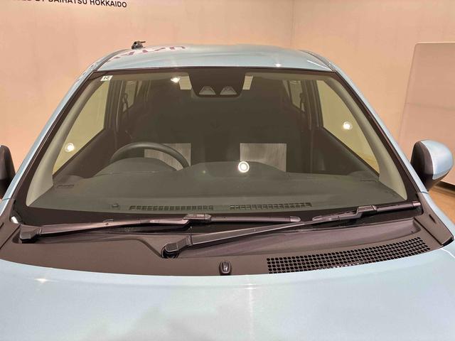 ミライースX リミテッドSAIII(北海道)の中古車