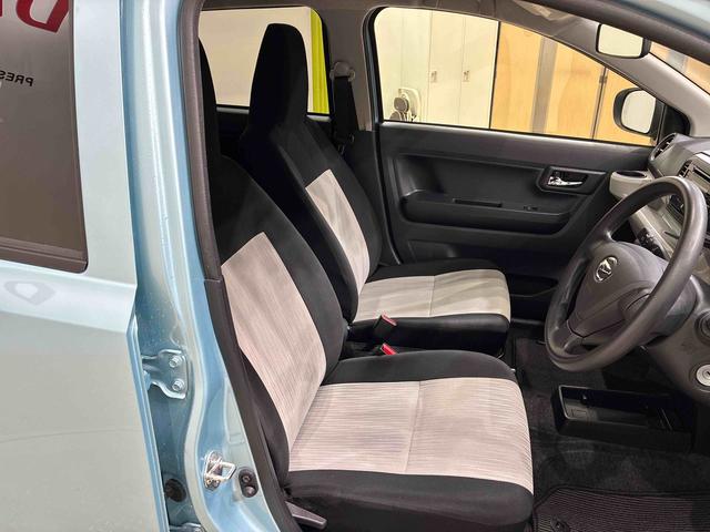 ミライースX リミテッドSAIII(北海道)の中古車