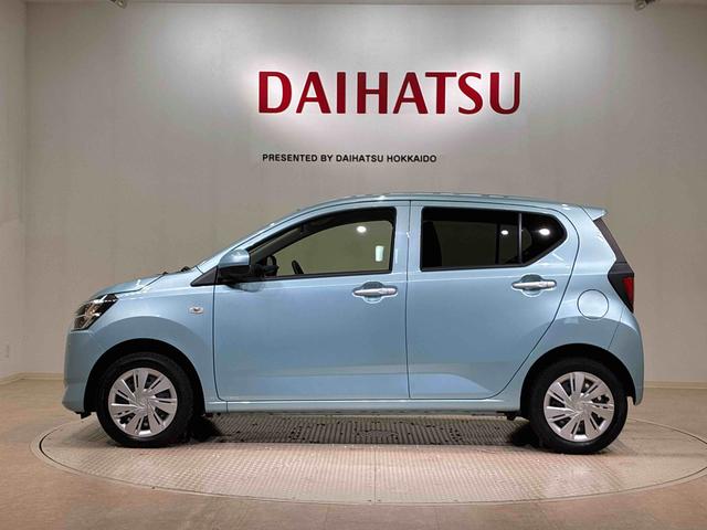 ミライースX リミテッドSAIII(北海道)の中古車