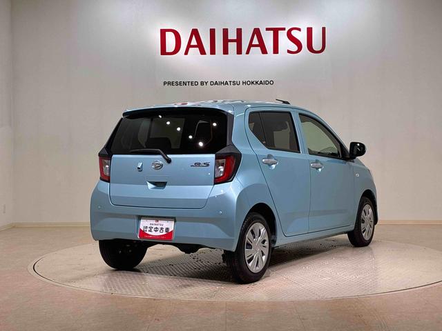 ミライースX リミテッドSAIII(北海道)の中古車