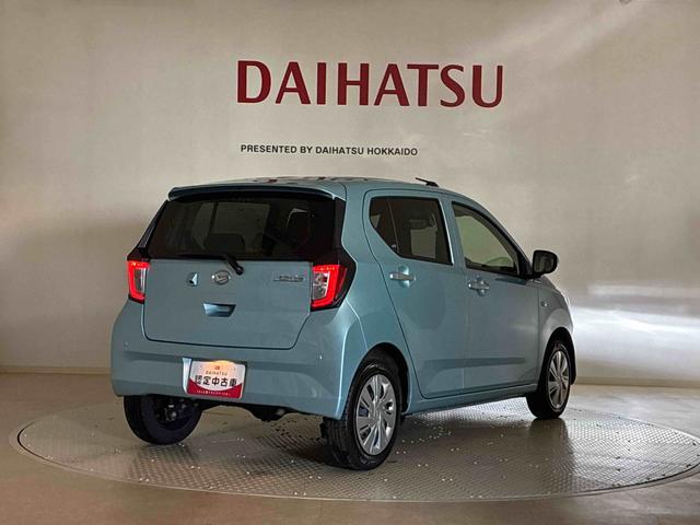 ミライースX リミテッドSAIII(北海道)の中古車