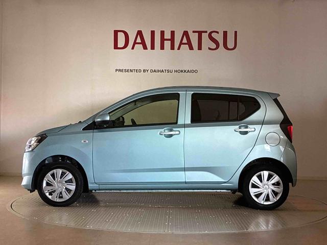 ミライースX リミテッドSAIII(北海道)の中古車