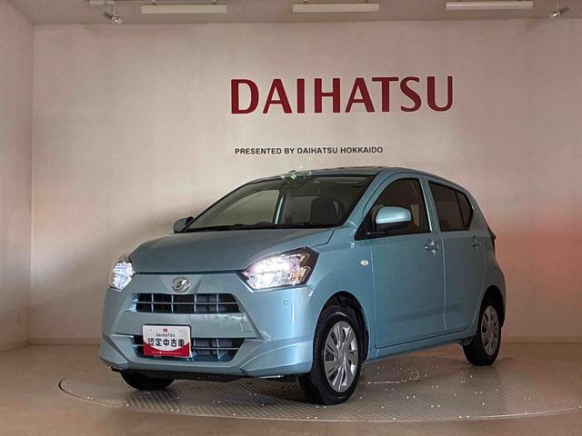ミライースX リミテッドSAIII(北海道)の中古車