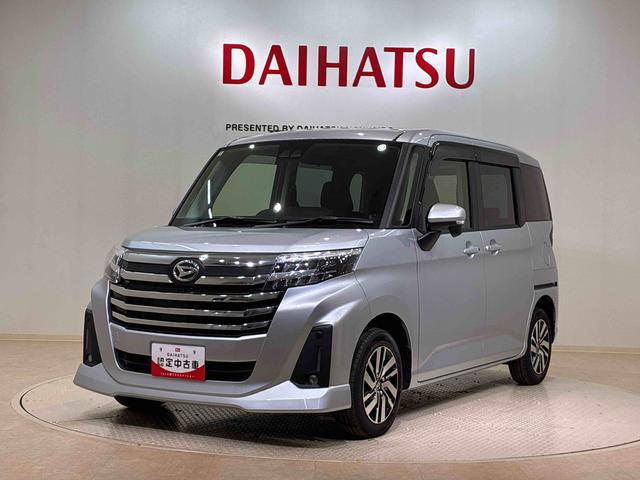 トールカスタムG(北海道)の中古車