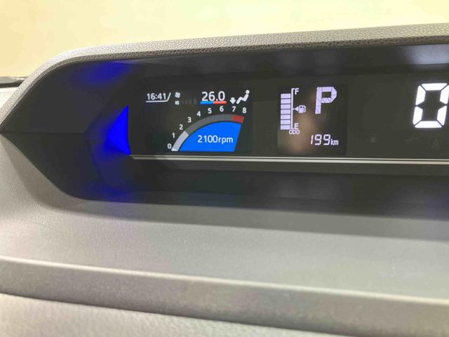 タントカスタムX(北海道)の中古車