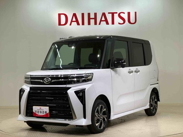 タントカスタムX(北海道)の中古車