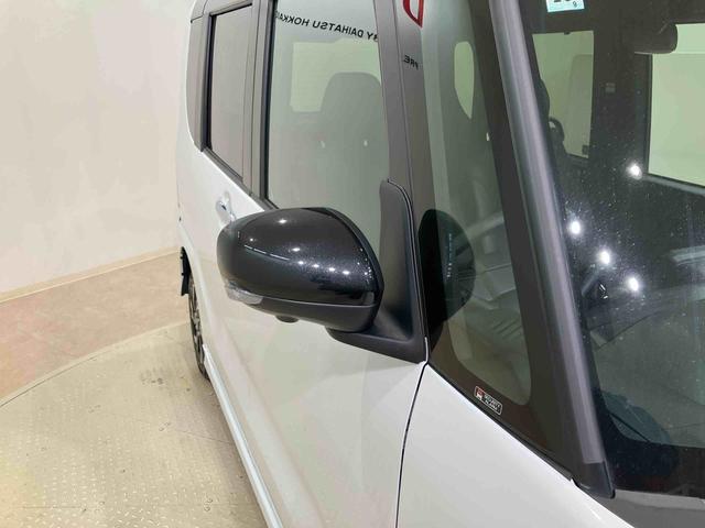 タントカスタムX(北海道)の中古車